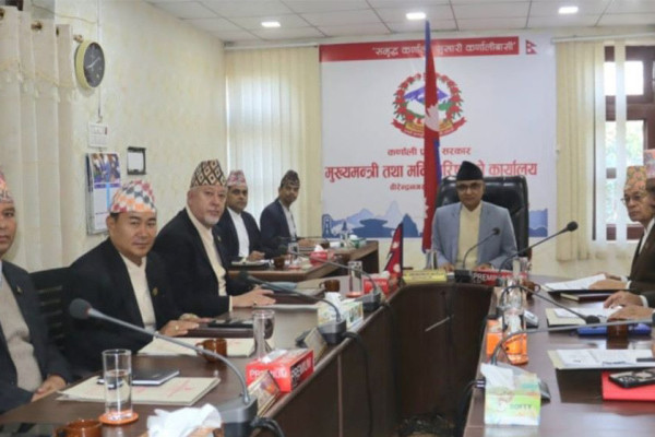 कर्णाली प्रदेशः मन्त्रिपरिषद् बैठकका निर्णय सार्वजनिक